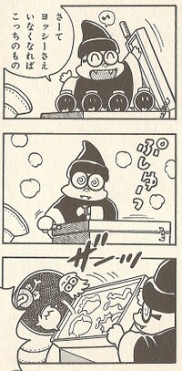 Baking explosive enemies YnT.jpg