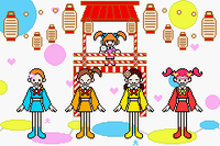 Bondance-tengoku.png