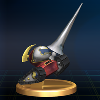 BrawlTrophy119.png