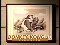 DKJrSMKStorePromo.png