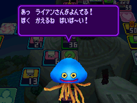 ISDS Healslime McRyan.png