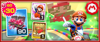 MKT Tour31 TeamMarioMarioClassicPack.png