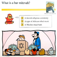 Mitzvah quiz card.png