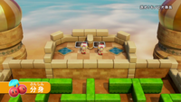 CaptainToadCherryJPOverview.png