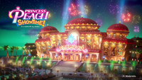 NM PPS Captivating Prelude JP.png