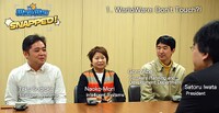IA WWS.jpg