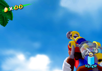 SMS No Sun.png