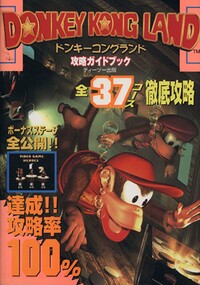 DKL2 T2 Publishing guide.jpg