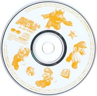 SM64 OST JP 06 Disc.jpg