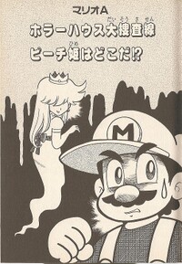 Chapter 1 SM642.jpg