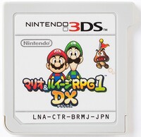 RPG1DXCartJP.jpg