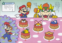 SMSQPB5 Whack-a-mole.png
