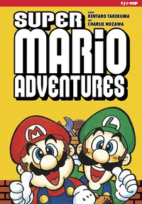 Super Mario Adventures ITA.jpg