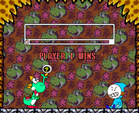 Yoshi personal win.png