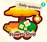 SMBWNS2EFloristPoplinMenuFlowerShopIcon.png