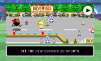 SS181-old-school.png