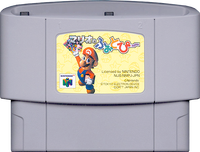 MnPCartridge.png
