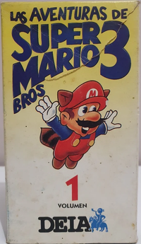 ASMB3 Volumen 1 DEIA.png