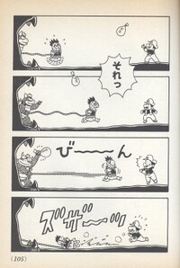 Failed negotiation YnRH2.jpg