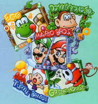 G&WG3 JP Key art.png