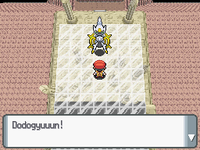 HallOfOrigin.png