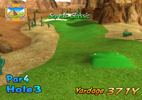 MGTT Shifting Sands.png