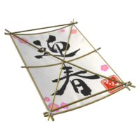 MKT Icon NewYearsKite.png