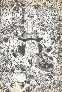 Morton defeated YnRH1.jpg