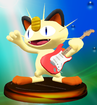 Trophy255.png