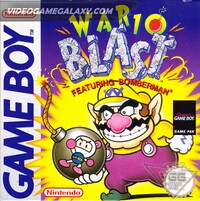 WBFB Box UK.jpg