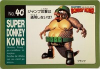 DKC Card 40.jpg