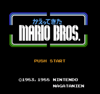 Kaettekita Mario Bros Title.png
