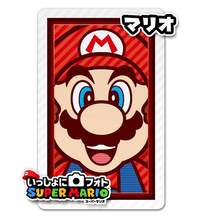 PhotoSuperMario1 Mario.png