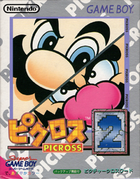 Picross 2 Front Cover.png