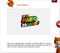 SM3DL site NL powerups Tanooki.png