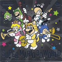 SM3DW OST EN Booklet Front.jpg