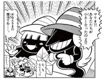 SMKun 34 Beldam and Marilyn.png