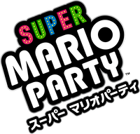 Super Mario Party JP logo.png