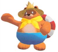 Tanikoon.jpg