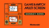 Donkey Kong (Game & Watch)