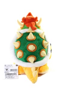 BowserPlushBack.jpg