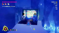 DKB Coolstripe Cavern Pool Getaway.png