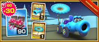 MKT Tour11 LightblueTurboBirdoPack.png