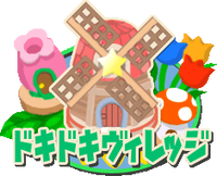 MP7 Windmillville Logo JP.png