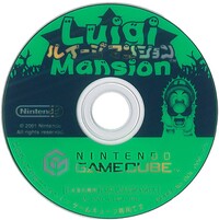 Luigis mansion JP disc.jpg