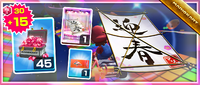 MKT Tour60 NewYearsKitePack.png