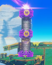 Concretepillar DKB.png