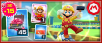 MKT Tour78 BuilderMarioPack.png