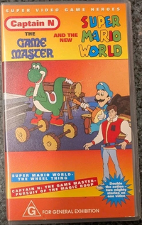 CNTGM and NSMW VHS 2.png