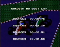ER Best Lap.png